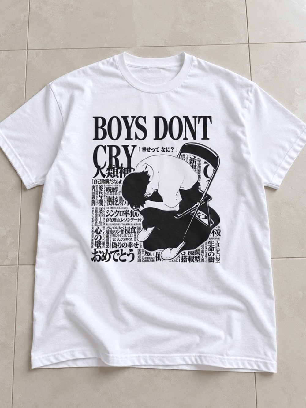 ‘BOYS DON'T CRY' Band Music Graphic White T-Shirt